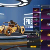 حساب پابجی لول 72|کنسول، بازی ویدئویی و آنلاین|اهواز, گلدشت|دیوار