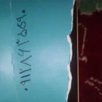 سیم کارت 912خط هشت