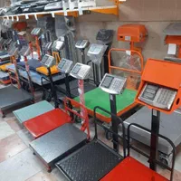 باسکول  ۳۰۰ و ۵۰۰ و ۸۰۰ کیلویی  چرخدار