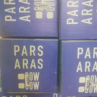 لامپ ال ای دی زیر قیمت بازار