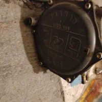 ریگ لاتور سی آن جی سالم فروشی