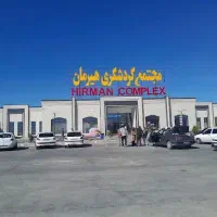 کار|استخدام بازاریابی و فروش|شهرضا, |دیوار