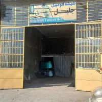 مغازه شهرک صنعتی صحنه|فروش مغازه و غرفه|صحنه, |دیوار