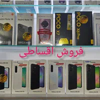 پوکو c71  حافظه 128 اقساطی با چک 1ت پیش پرداخت