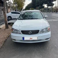 ماکسیما ۸۹ درحد