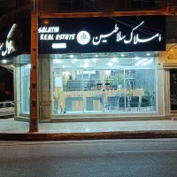 پیش-فروش-منطقه-11