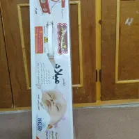 گهواره میلاد