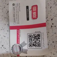 موس تسکو|قطعات و لوازم جانبی رایانه|همدان, |دیوار