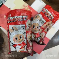 لبوبو انرژی کوکا افریقایی|اسباببازی|مشهد, شیرودی|دیوار