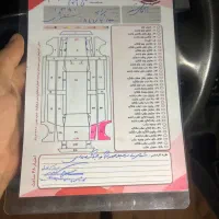 پراید مدل ۹۰یک تیکه رنگ|خودرو سواری و وانت|وزینه, |دیوار