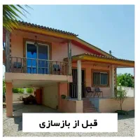 طراحی و اجرای صفر تا صد ویلا،بازسازی،با متریال خاص|خدمات پیشه و مهارت|آمل, |دیوار