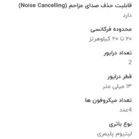 هدفون بی سیم شیائومی کیو سی وای مدلt20|لوازم جانبی موبایل و تبلت|کرمانشاه, |دیوار