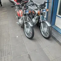 رهرو‌مدل‌۱۴۰۳‌هرجینال