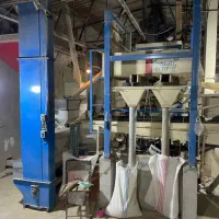 کارخانه شالیکوبی واقع در روستای سوته فریدونکنار|فروش دفتر صنعتی، کشاورزی، تجاری|فریدونکنار, |دیوار