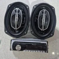 رادیو ظبط وباند