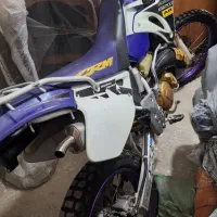 سی آر ام مدارک دار crm