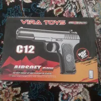 تفنگ ساچمه ای