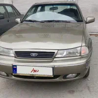 دوو سی ال او