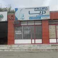 اجاره مغازه بلوار توحید محله سیداباد