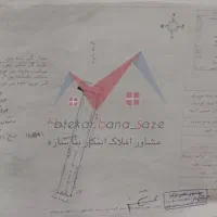 فروش زمین ۳۶۰ متری با ویلای ۸۰ متری/ سند تکبرگ|فروش زمین و ملک کلنگی|بندر انزلی, کلیور|دیوار