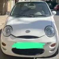 ام وی ام ۱۱۰