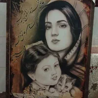 تابلو|تابلو، نقاشی، عکس|محمدیه-قزوین, |دیوار
