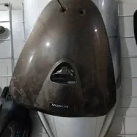 لوازم پاکشتی موجوده