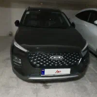 ام وی ام ایکس ۲۲ پرو ۴۰۲  قسطی