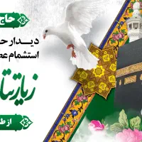 چاپ بنر و اعلامیه فوری در کوزو5 شهرک آفتاب