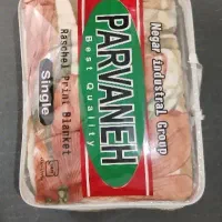 پتو گلبافت یکنفره|رختخواب، بالش، پتو|سقز, |دیوار