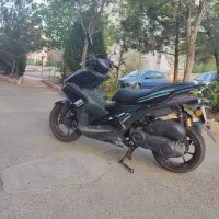 آیروکس کبیر NVX