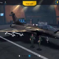 اکانت تیزبال