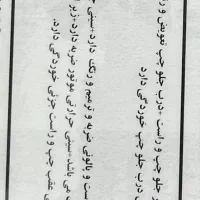 ام وی ام ایکس ۲۲ اتوماتیک اسپرت اکسلنت|خودرو سواری و وانت|شهرضا, |دیوار