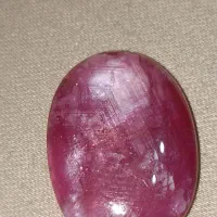 سنگ عتیقه یاقوت  قدیمی ارزشمند