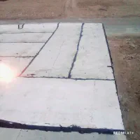 نصاب ایزوگام