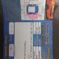 فروش برلیانس h330|خودرو سواری و وانت|فلاورجان, |دیوار