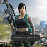 اکانت کالاف دیوتی