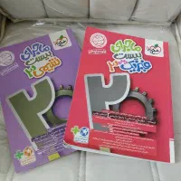 کتاب کمک درسی ماجرای ۲۰ فیزیک و شیمی دوازدهم نو