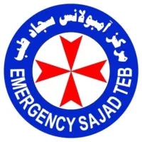 مرکز آمبولانس سجادطب(شبانه روزی)|خدمات حمل و نقل|تهران, فلسطین (میدان انقلاب)|دیوار