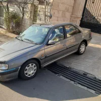 پارس۱۴۰۰سال