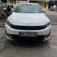 ریسپکت2/ تحویل فوری / مدل 1405