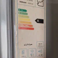 یخچال فریزر|یخچال و فریزر|اردبیل, |دیوار