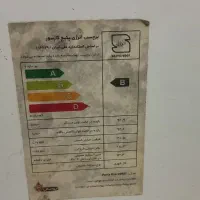 پکیج|آبگرمکن، پکیج، شوفاژ|مشهد, رضاشهر|دیوار