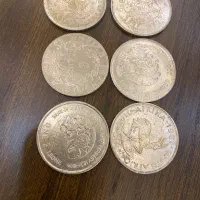 سکه کلکسیونی