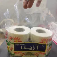لفاف دستمال دوقلو
