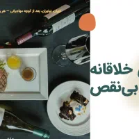 طراحی سایت و دیجیتال مارکتینگ برای کسب و کار شما|خدمات رایانه‌ای و موبایل|دوگنبدان, |دیوار