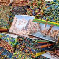 زیر انداز حصیر