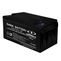 تخفیف ویژه باطری یو پی اس صبا