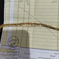 فروش طلا دو درصد بالای تابلو بفروش میرسد