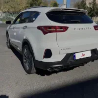 فیدلیتی الیت ۷ نفره|خودرو سواری و وانت|قزوین, |دیوار